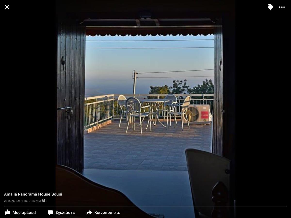 Villa Amalia Panorama House Zanaja Esterno foto